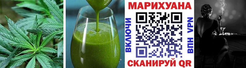 магазин    Фокино  mega вход  Печенье с ТГК марихуана 