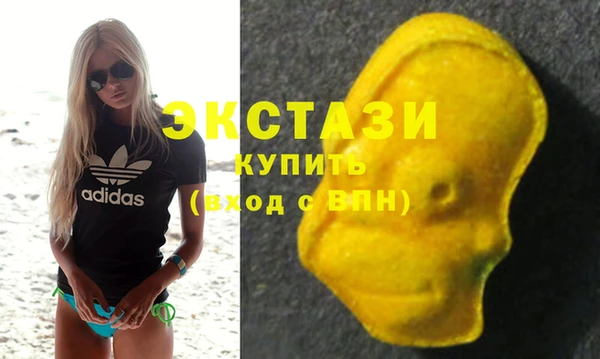 прущий лед Аркадак