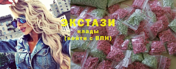 прущий лед Аркадак