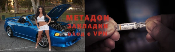 apvp Арсеньев