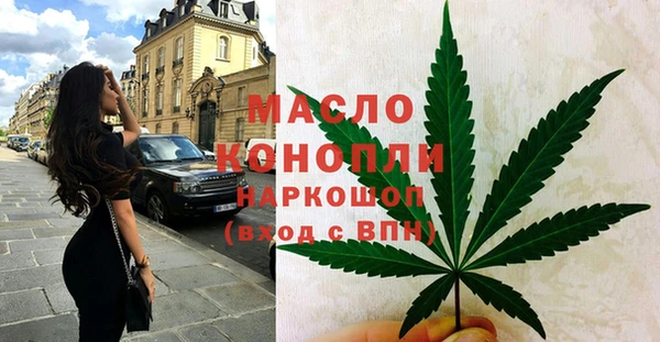 прущий лед Аркадак