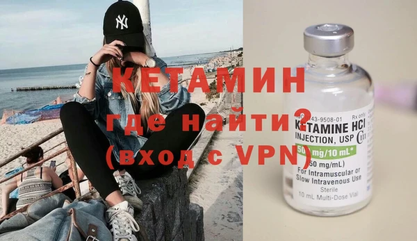 apvp Арсеньев