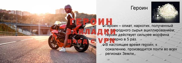 apvp Арсеньев